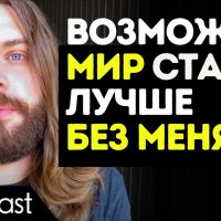 Кайл Шееле: нужен один человек, чтобы вы почувствовали, насколько важны | Вдохновляющая речь