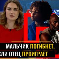 Страх в их глазах. Короткое мотивационное видео от Goalcast