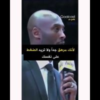 الحلم الحقيقي يكمن في الاستمرار بالعمل رغم كل التعب ? #Shorts