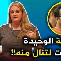 الناجية الوحيدة من قاتـ ـل السكة الحديدة