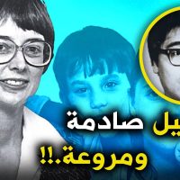 حاول قتـ.ـل المخـ.ـتطفة في قاعة المحكمة