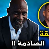 الحقيقة المؤلمة التي يخفيها فيلم ذا بيرسوت أوف هابينس