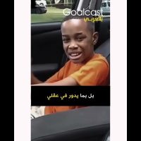 الغنى الحقيقي هو غنى العقل , وليس الأشياء التي يمكن شراؤها بالمال ?