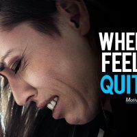 WHEN YOU FEEL LIKE QUITTING - Study Motivation